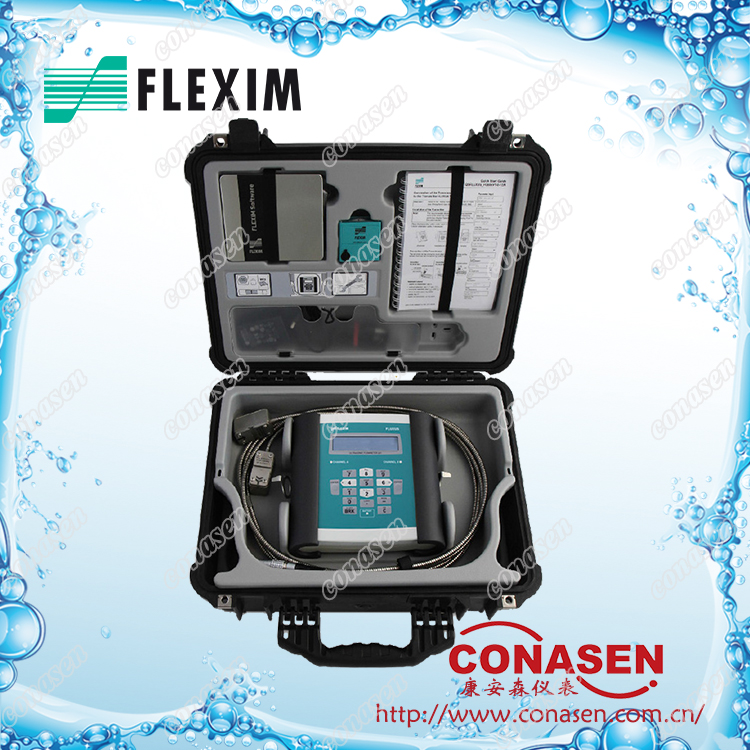 德国FLEXIM超声波流量计在页岩气开采过程中的成功应用